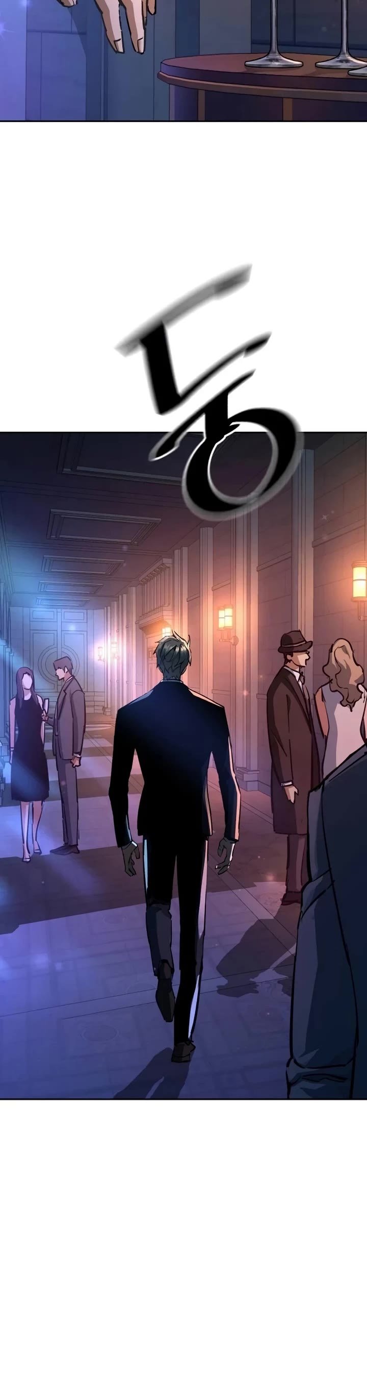 Mercenary Enrollment chapter 217 page 8