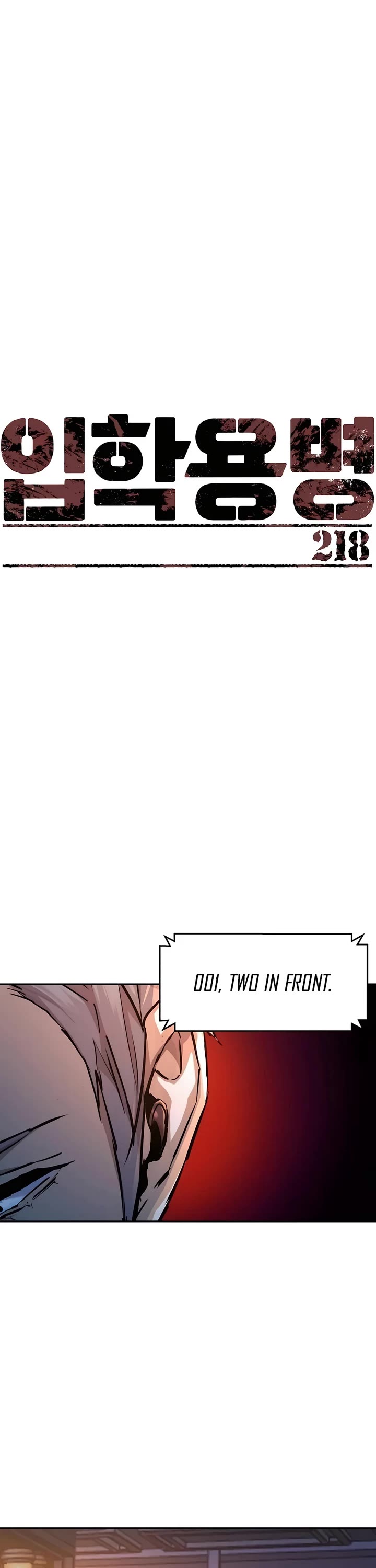 Mercenary Enrollment chapter 218 page 1