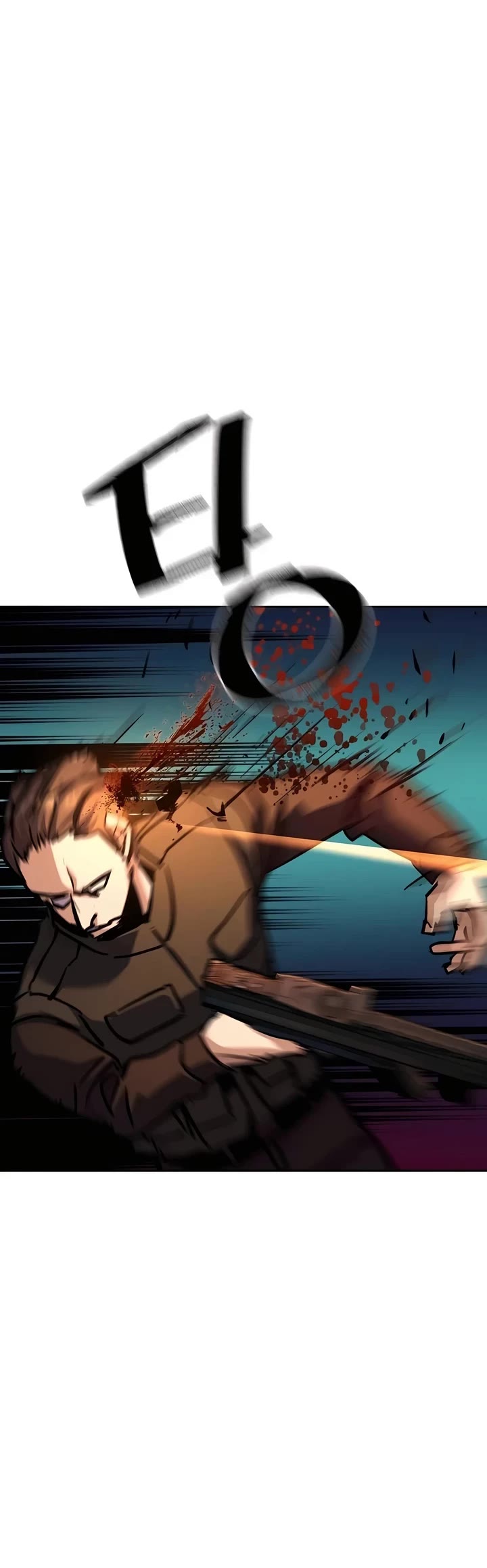 Mercenary Enrollment chapter 218 page 16