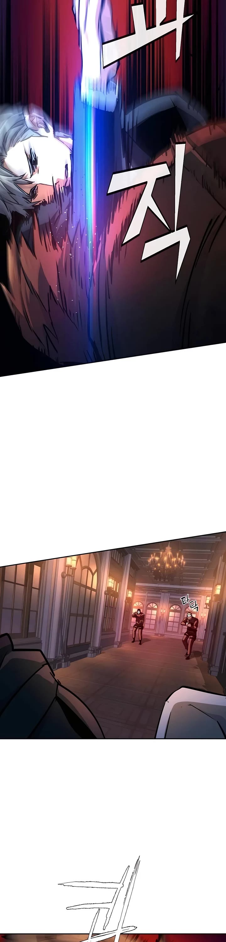 Mercenary Enrollment chapter 218 page 18