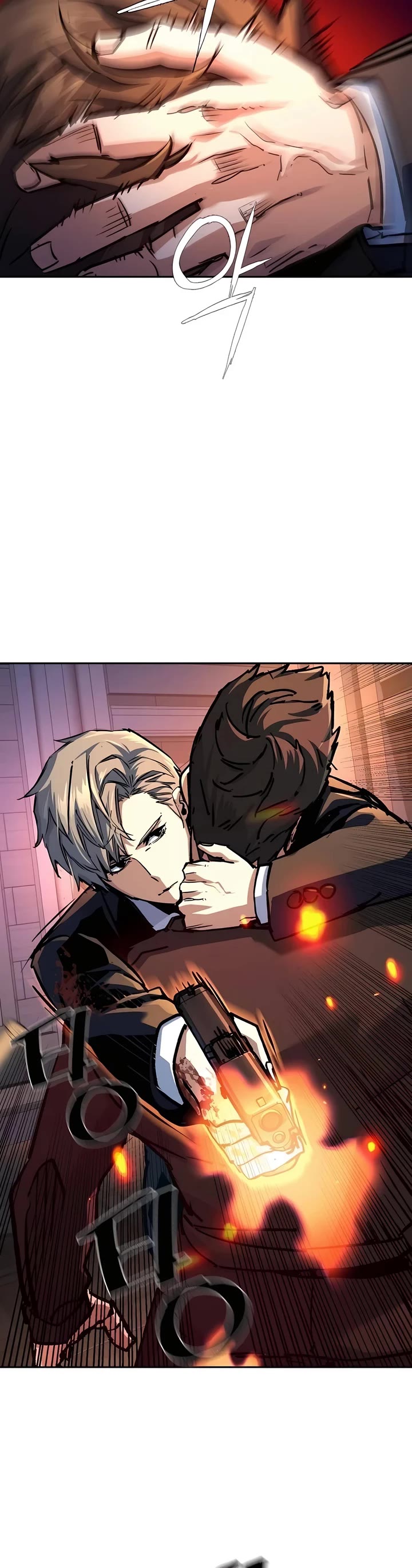 Mercenary Enrollment chapter 218 page 19