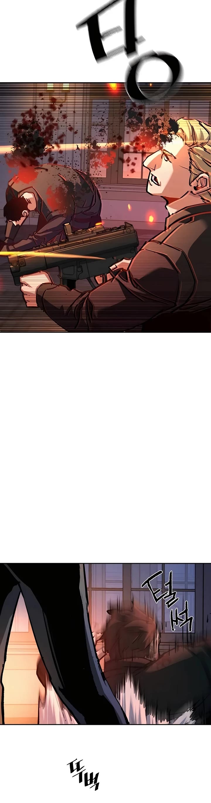 Mercenary Enrollment chapter 218 page 20