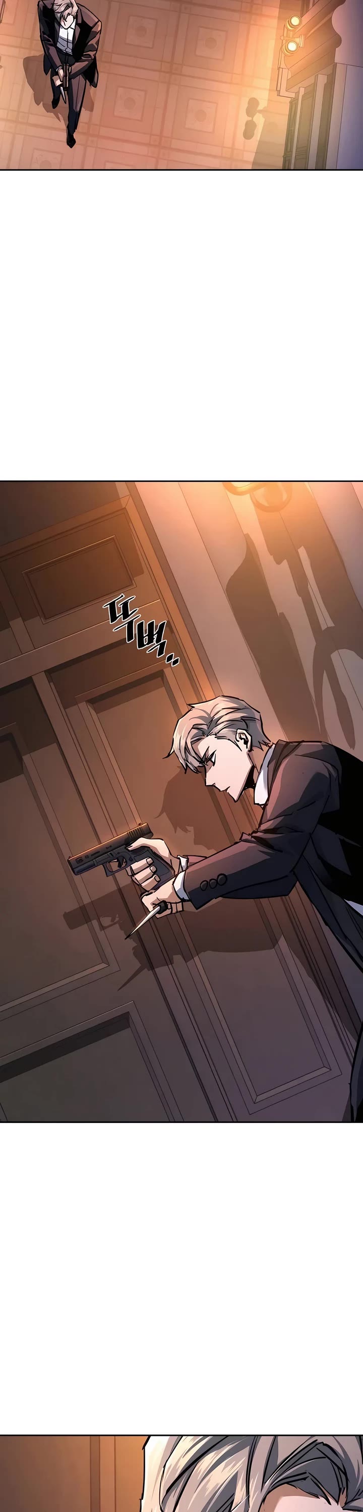 Mercenary Enrollment chapter 218 page 22