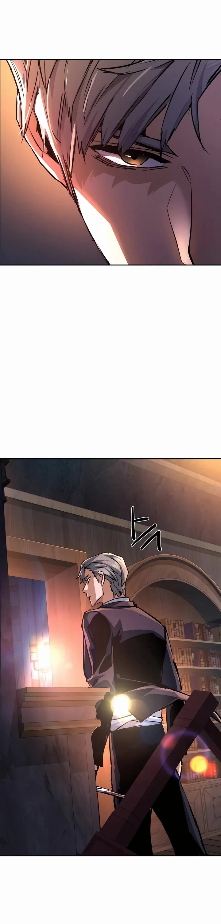 Mercenary Enrollment chapter 218 page 30