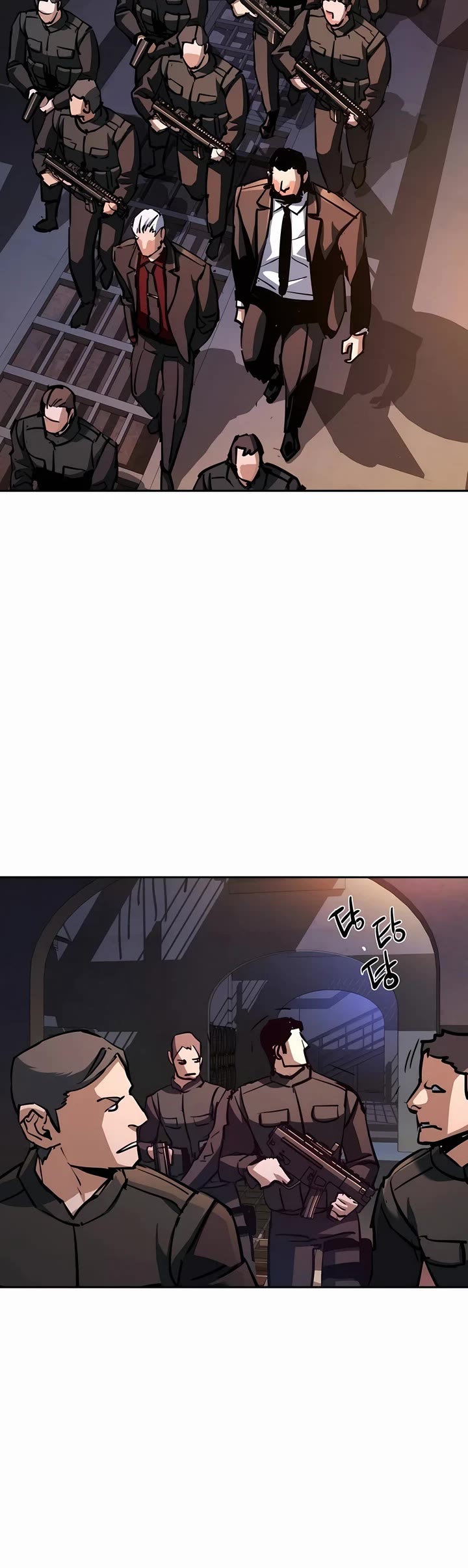 Mercenary Enrollment chapter 218 page 32