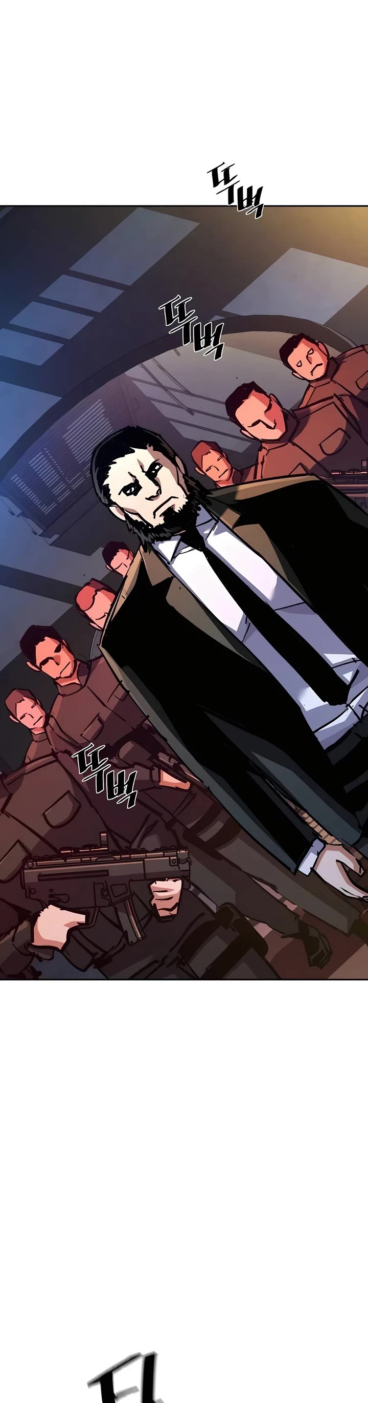 Mercenary Enrollment chapter 218 page 35