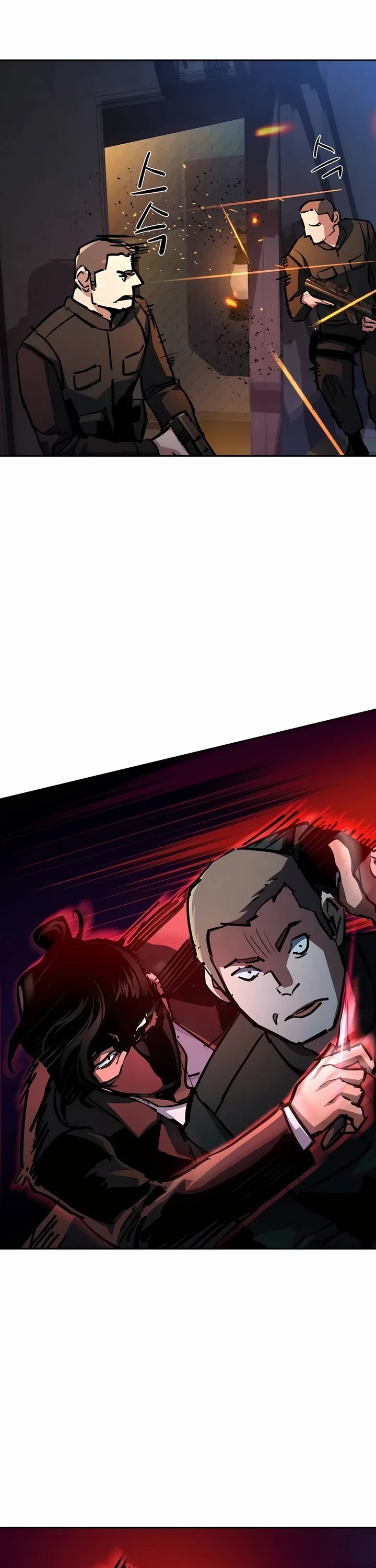 Mercenary Enrollment chapter 218 page 37