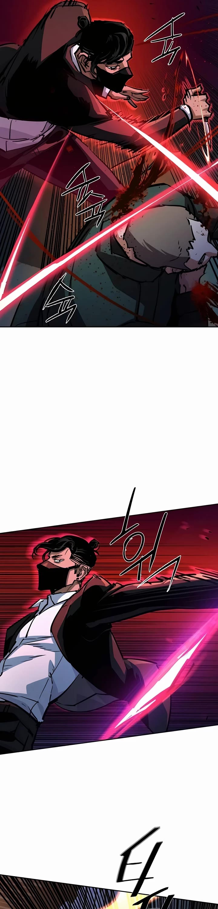 Mercenary Enrollment chapter 218 page 38