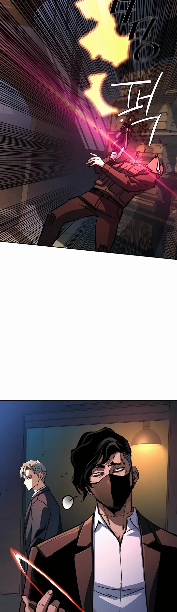 Mercenary Enrollment chapter 218 page 39