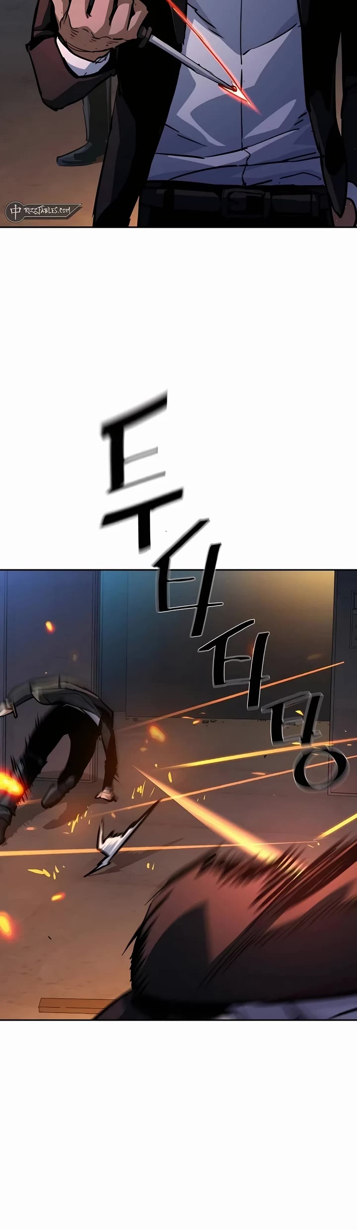 Mercenary Enrollment chapter 218 page 40