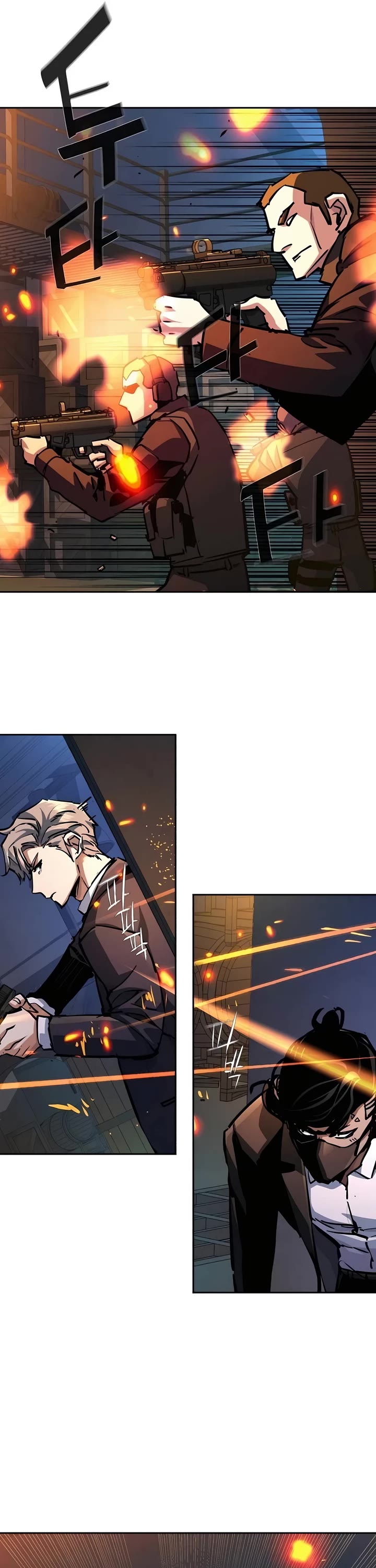 Mercenary Enrollment chapter 218 page 41