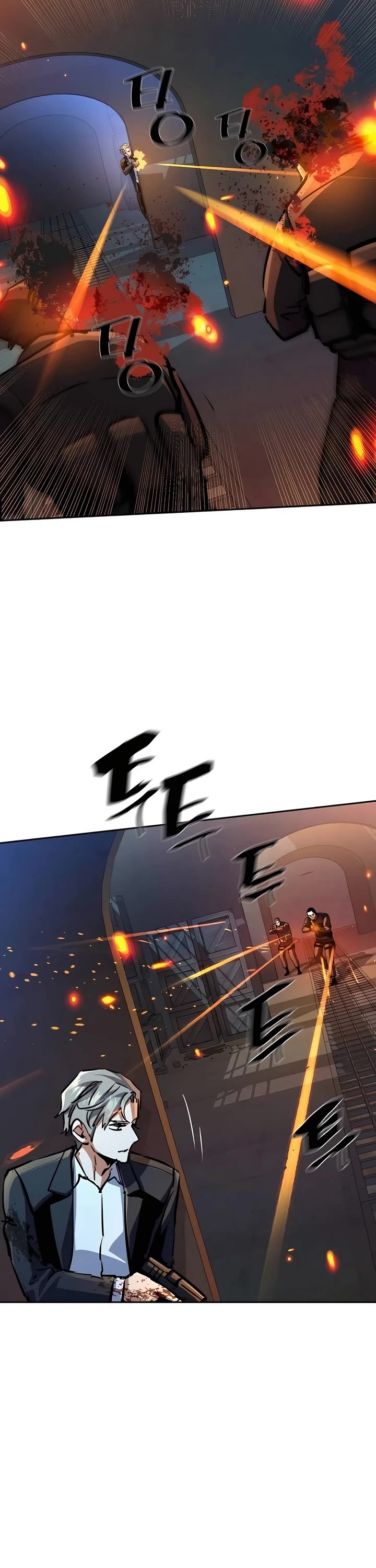 Mercenary Enrollment chapter 218 page 42