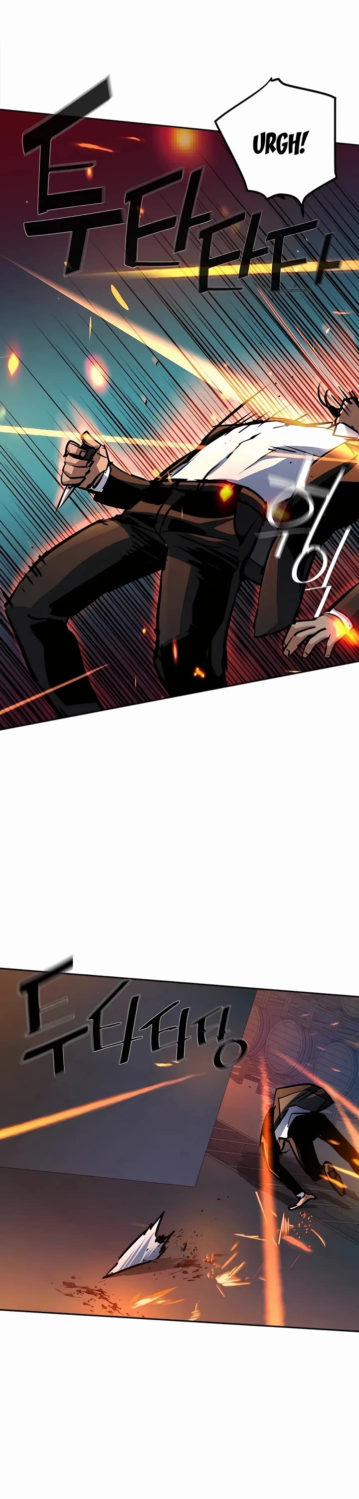 Mercenary Enrollment chapter 218 page 49