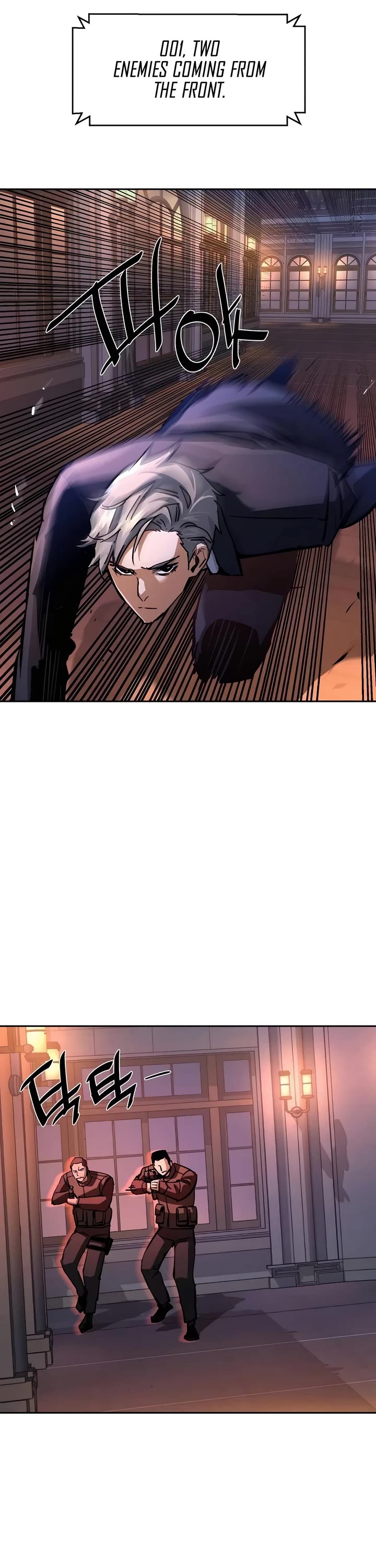 Mercenary Enrollment chapter 218 page 5