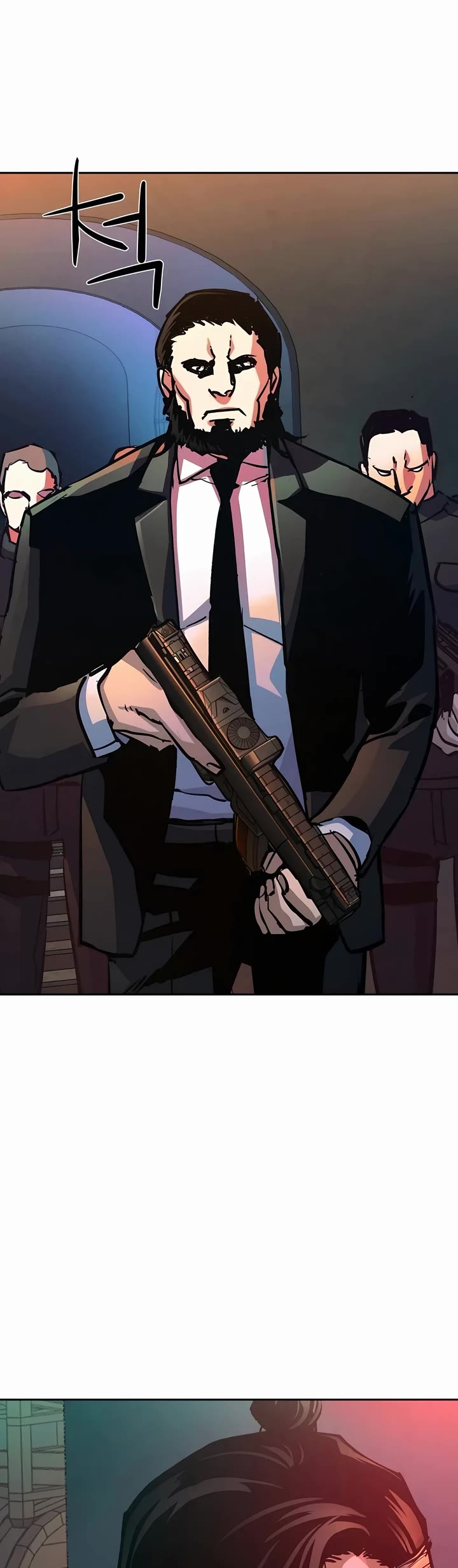 Mercenary Enrollment chapter 218 page 50