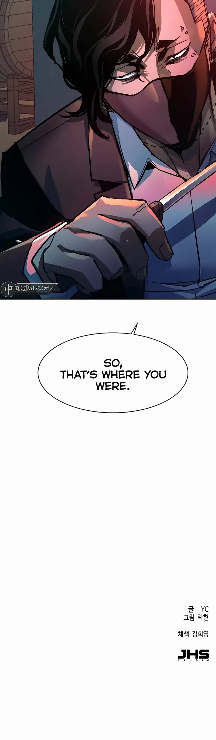 Mercenary Enrollment chapter 218 page 51