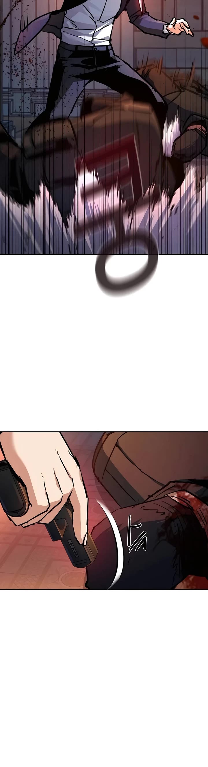 Mercenary Enrollment chapter 218 page 8