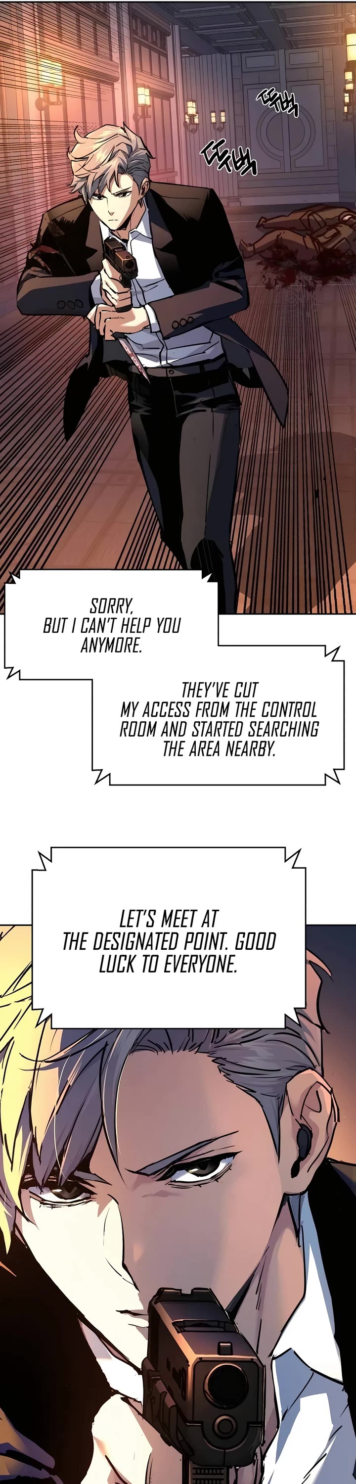 Mercenary Enrollment chapter 218 page 9