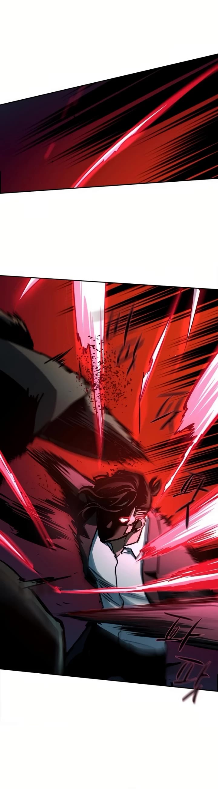 Mercenary Enrollment chapter 219 page 15