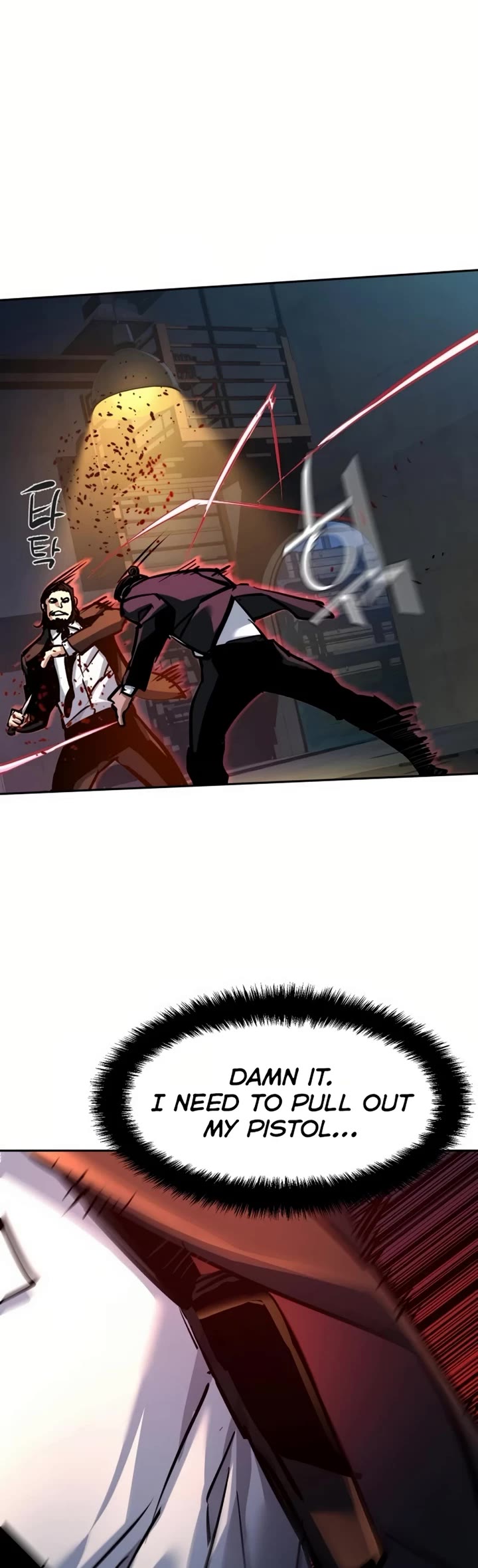 Mercenary Enrollment chapter 219 page 17