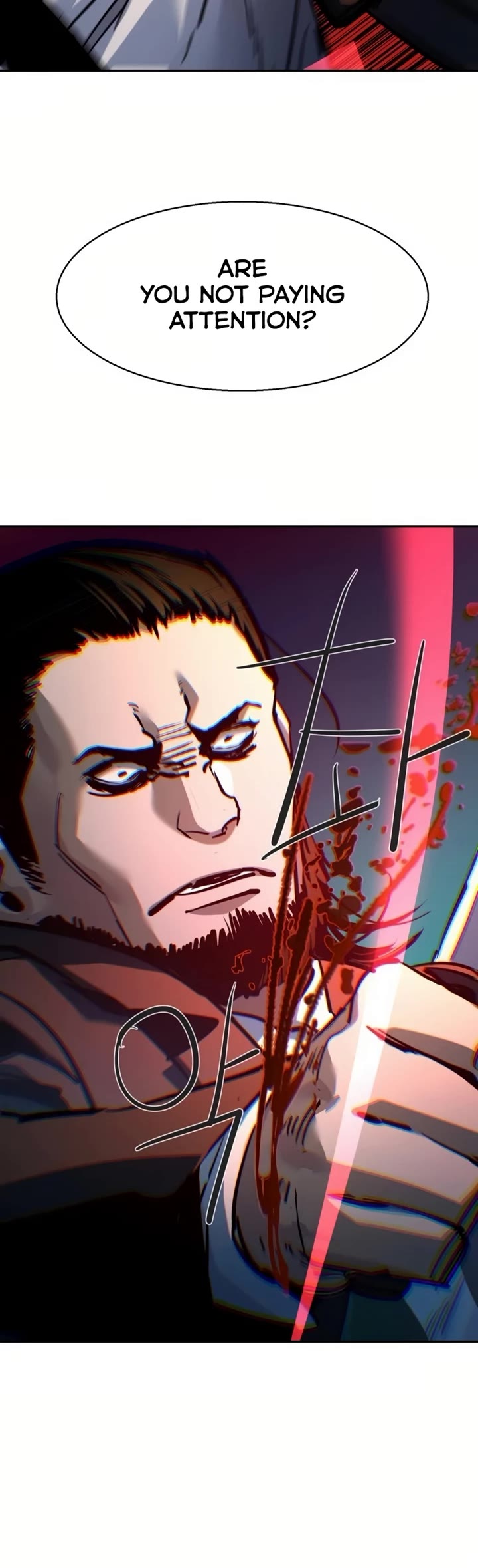 Mercenary Enrollment chapter 219 page 18