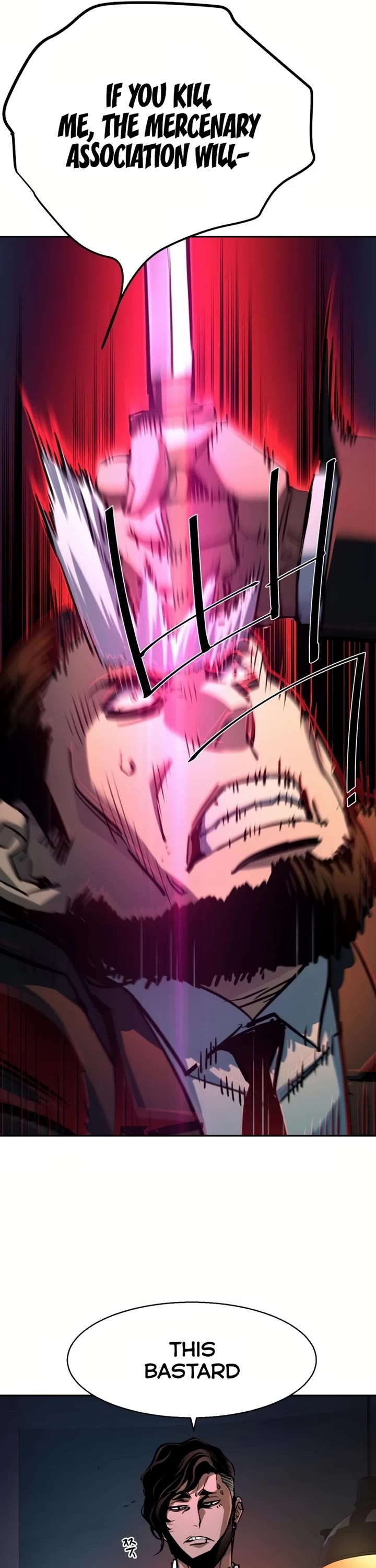 Mercenary Enrollment chapter 219 page 25