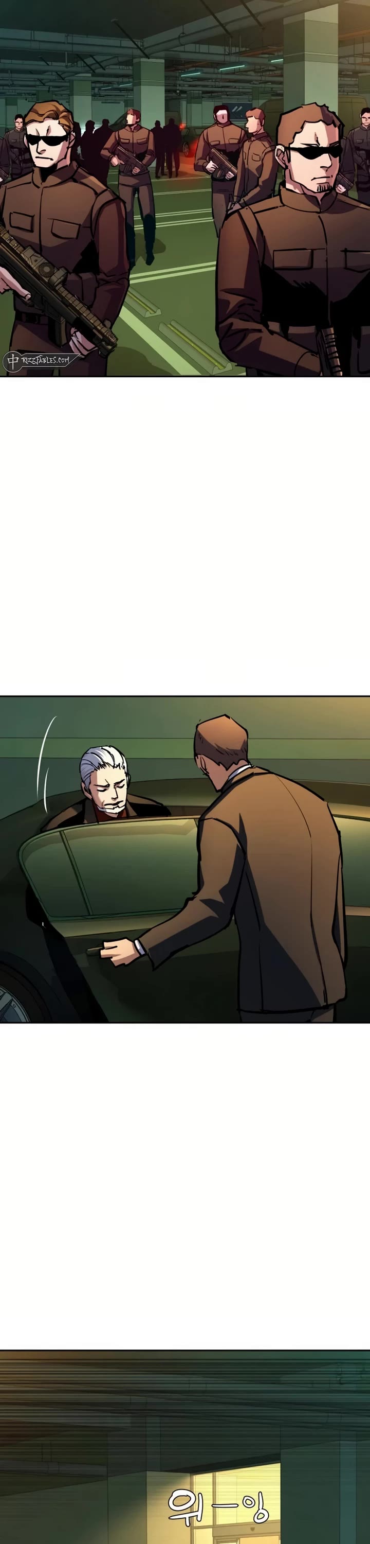 Mercenary Enrollment chapter 219 page 28