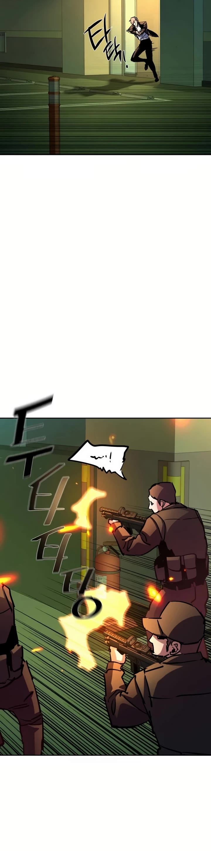 Mercenary Enrollment chapter 219 page 29