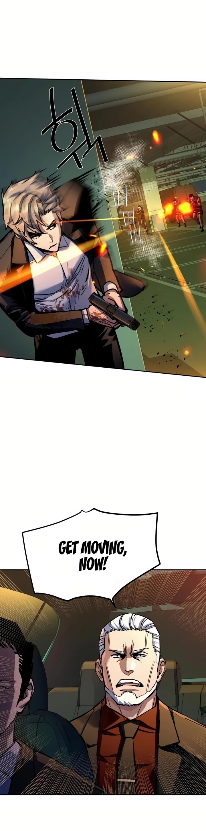 Mercenary Enrollment chapter 219 page 30