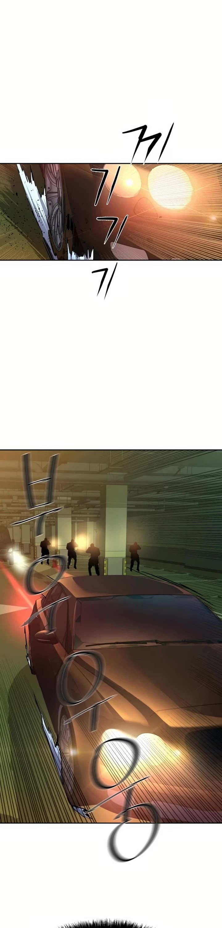 Mercenary Enrollment chapter 219 page 31