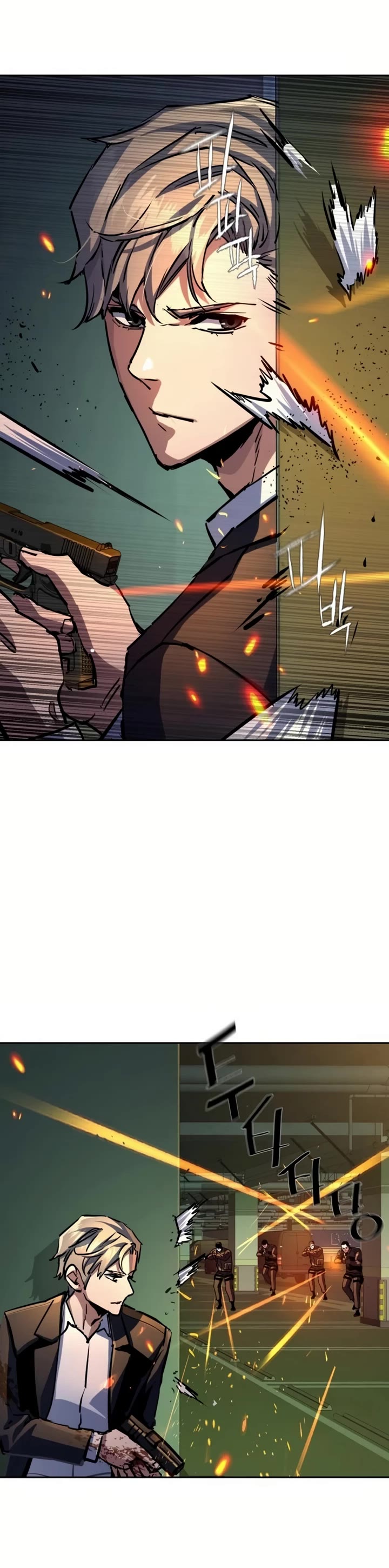 Mercenary Enrollment chapter 219 page 33