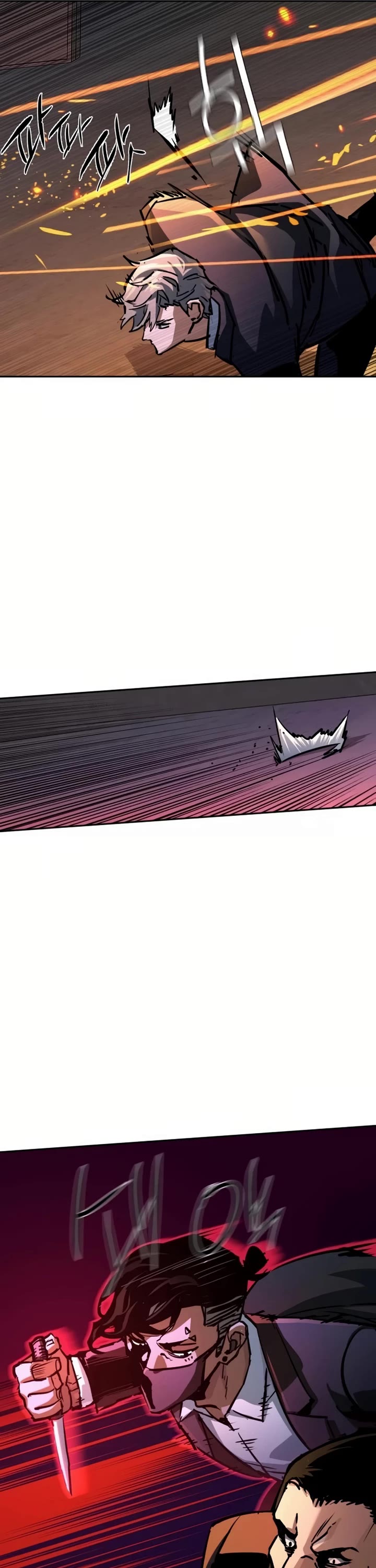 Mercenary Enrollment chapter 219 page 4