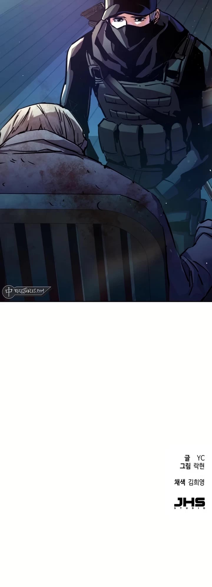 Mercenary Enrollment chapter 219 page 49