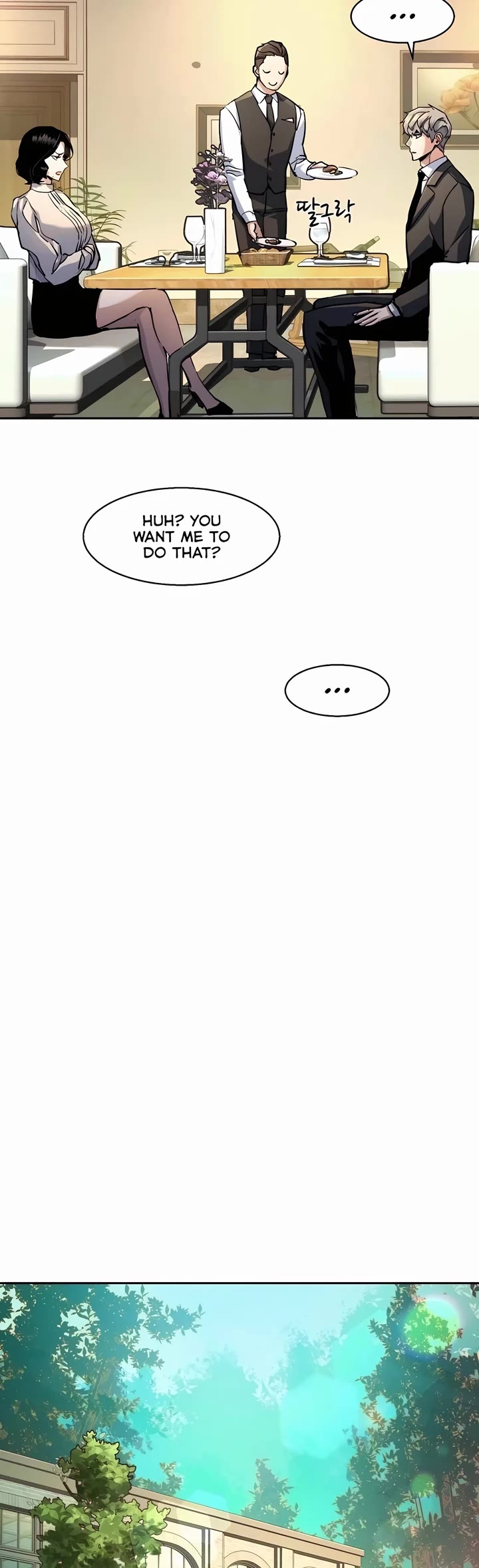 Mercenary Enrollment chapter 220 page 15