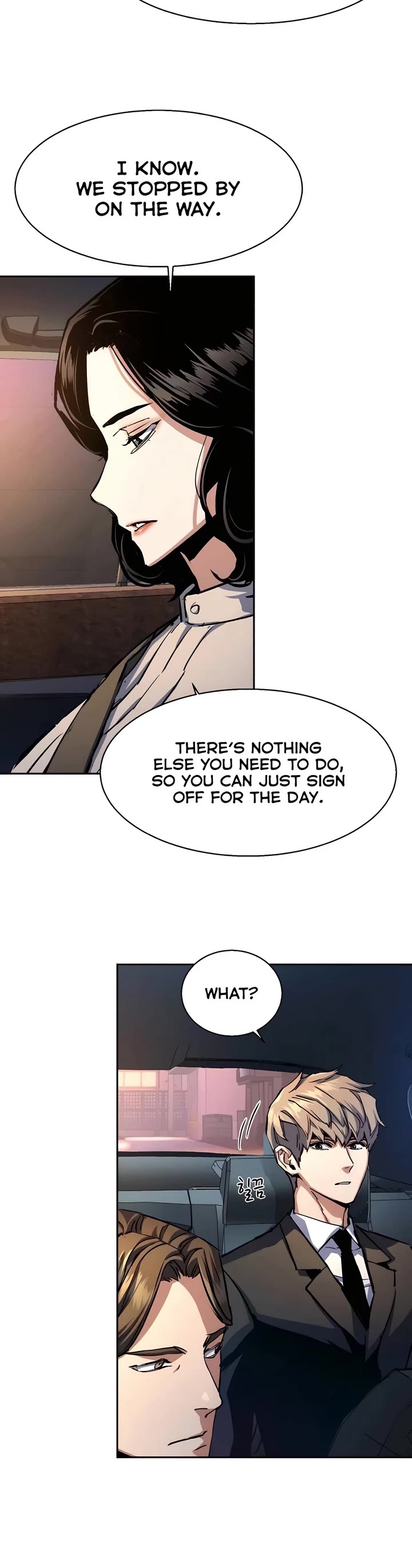 Mercenary Enrollment chapter 220 page 23