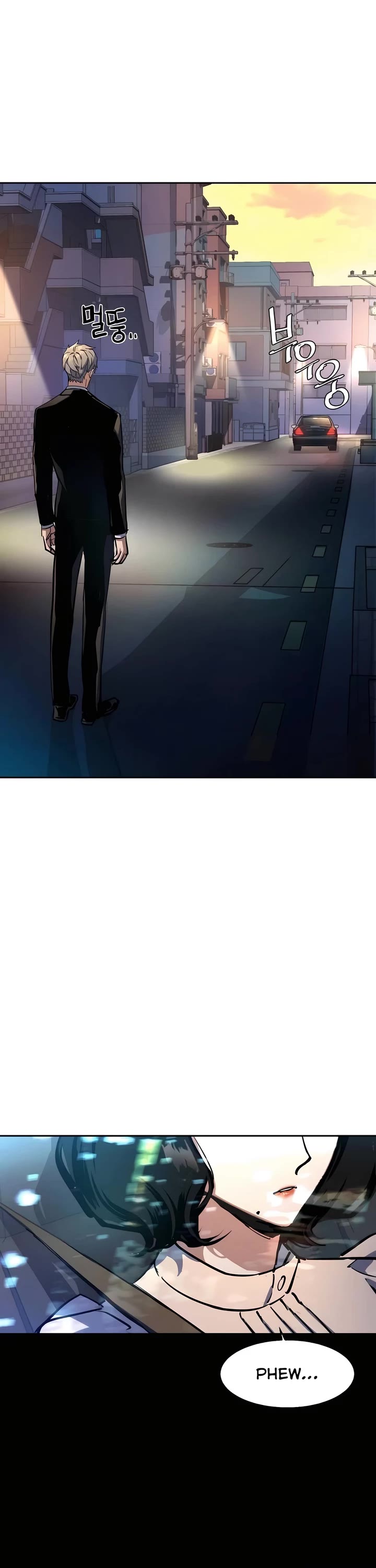 Mercenary Enrollment chapter 220 page 25