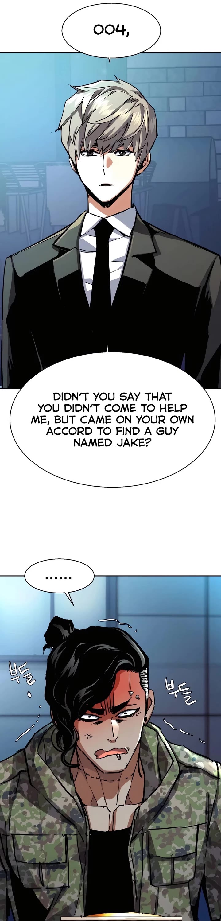 Mercenary Enrollment chapter 221 page 25