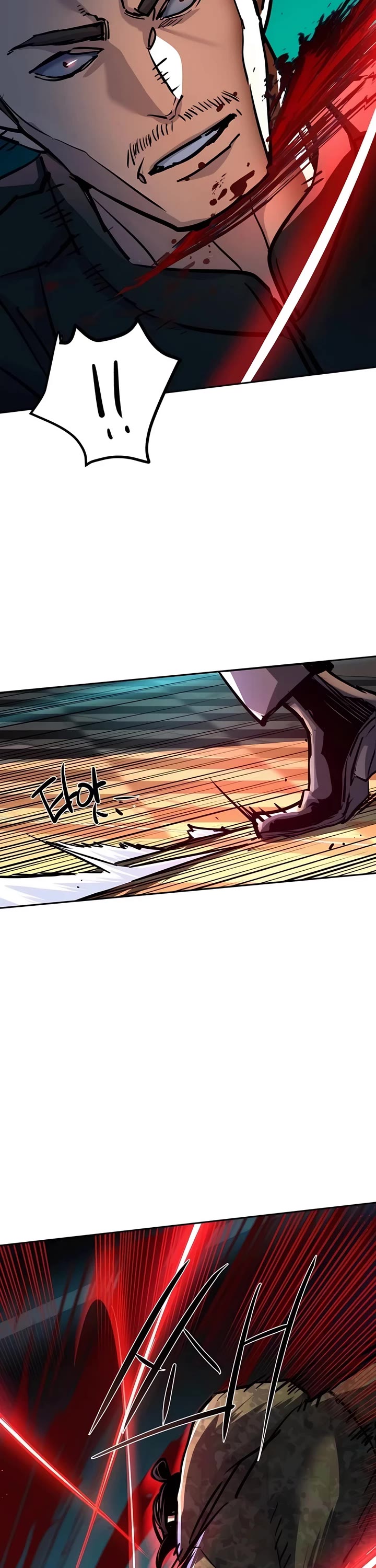 Mercenary Enrollment chapter 221 page 46