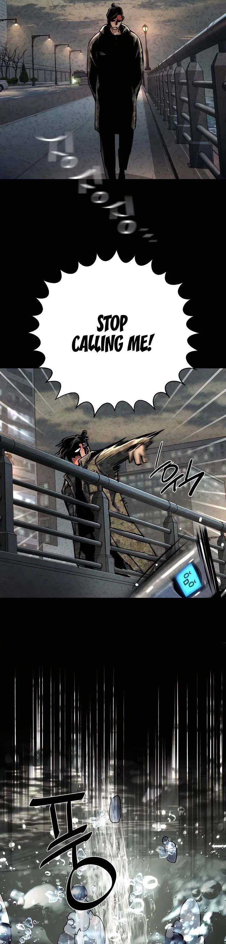 Mercenary Enrollment chapter 222 page 12