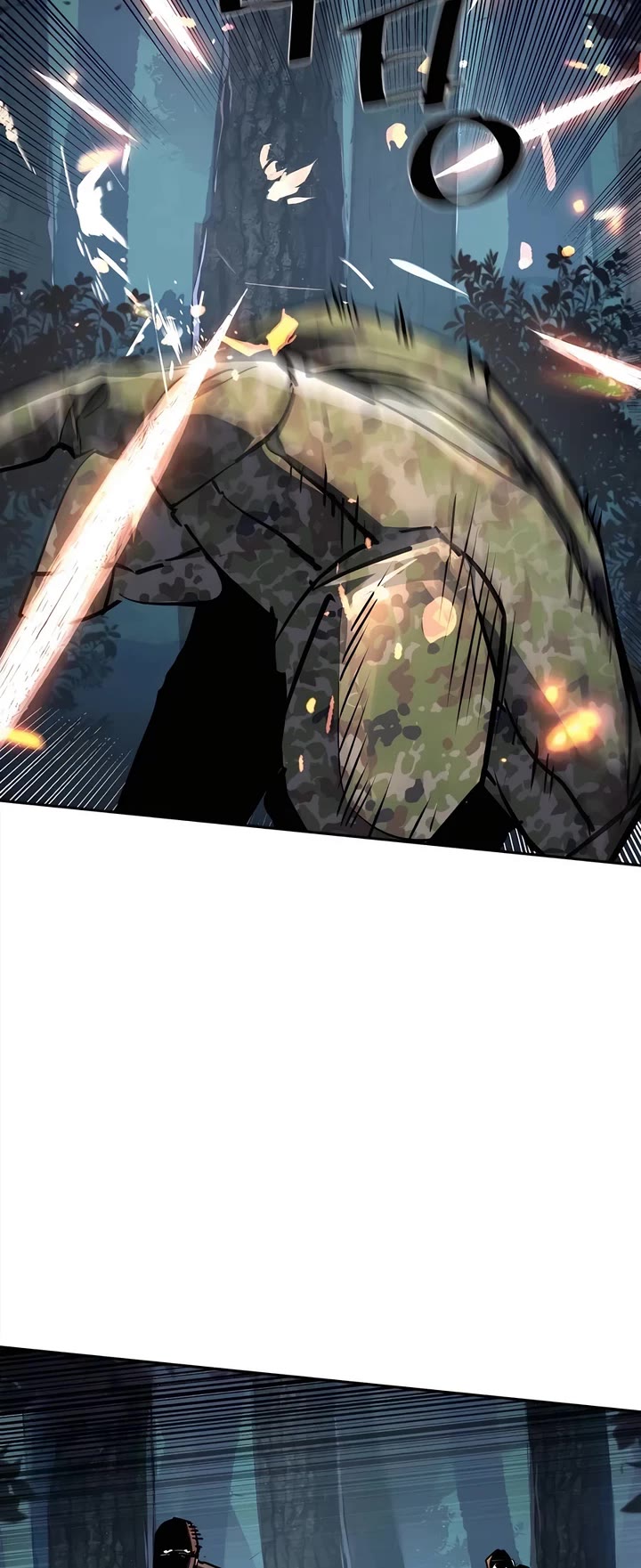 Mercenary Enrollment chapter 222 page 14