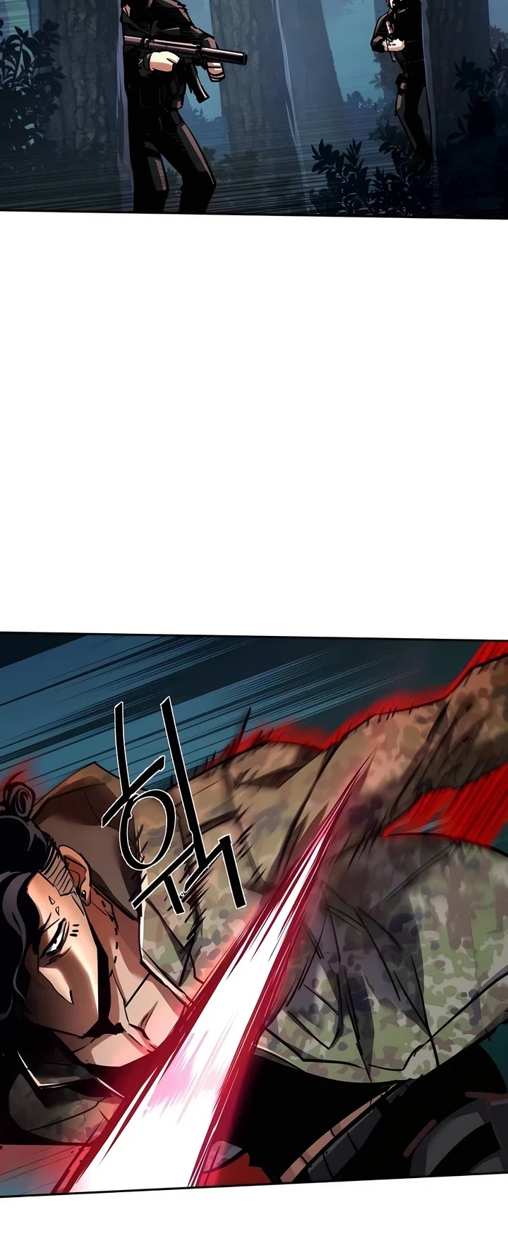 Mercenary Enrollment chapter 222 page 15