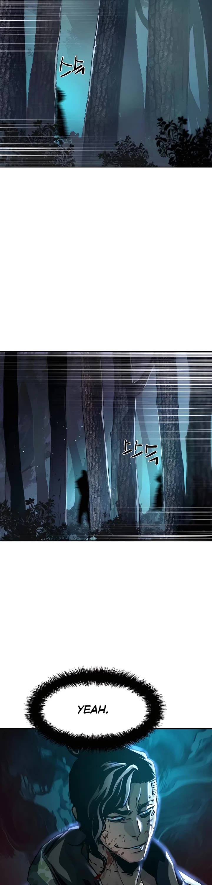 Mercenary Enrollment chapter 222 page 18