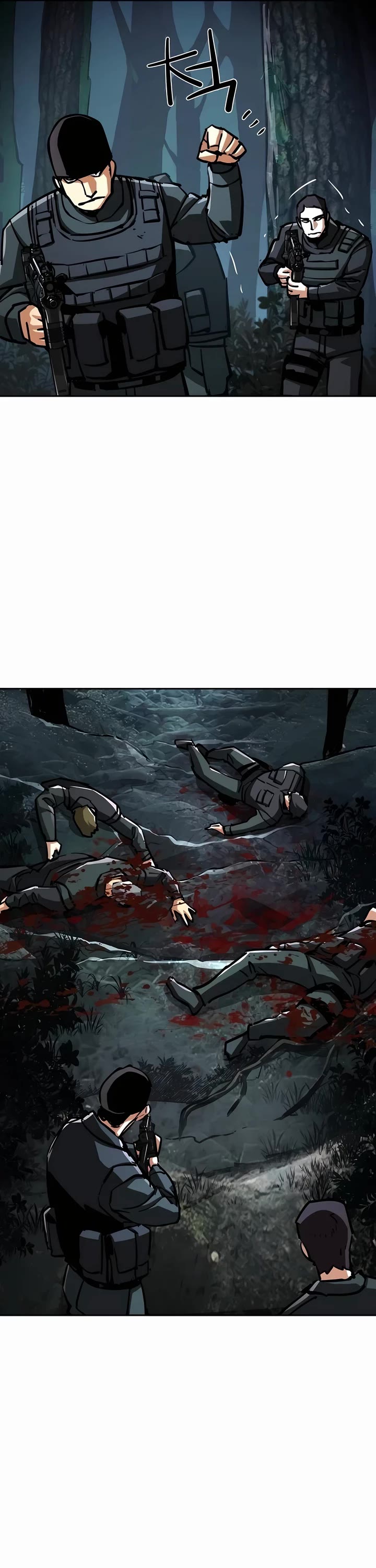 Mercenary Enrollment chapter 222 page 21