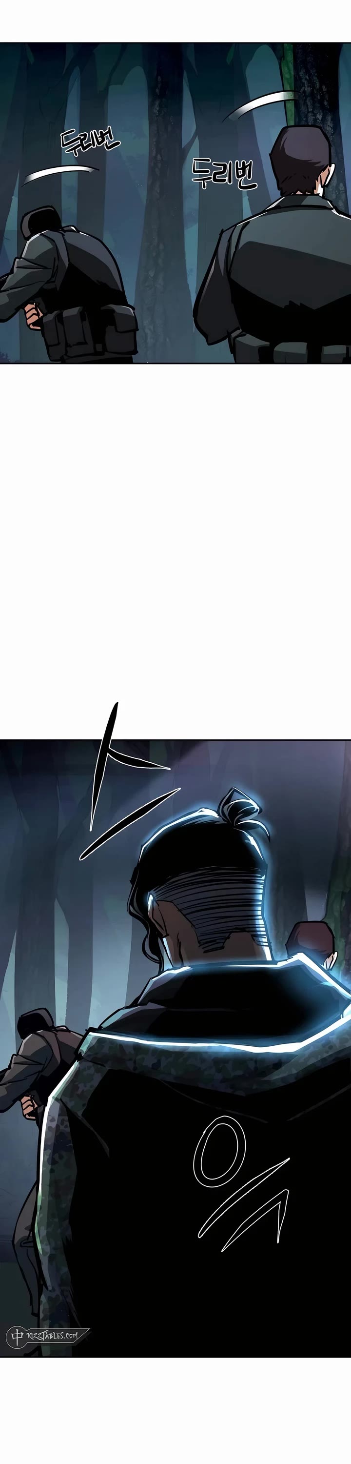 Mercenary Enrollment chapter 222 page 22