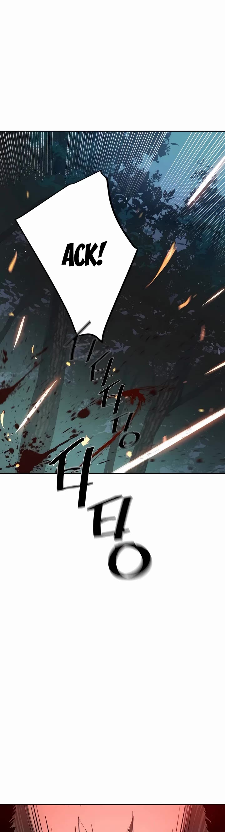 Mercenary Enrollment chapter 222 page 23