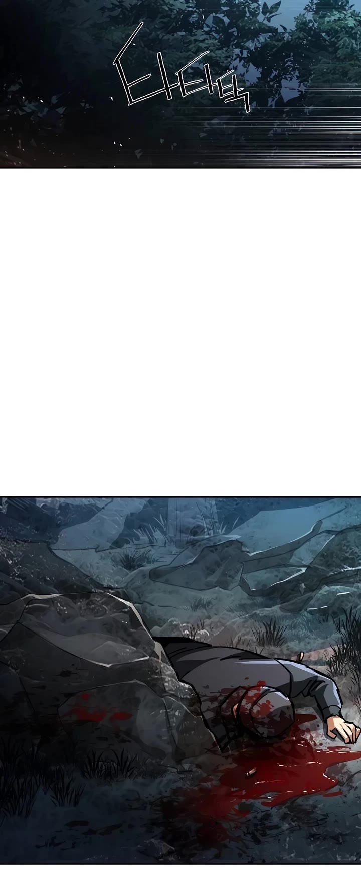 Mercenary Enrollment chapter 222 page 29