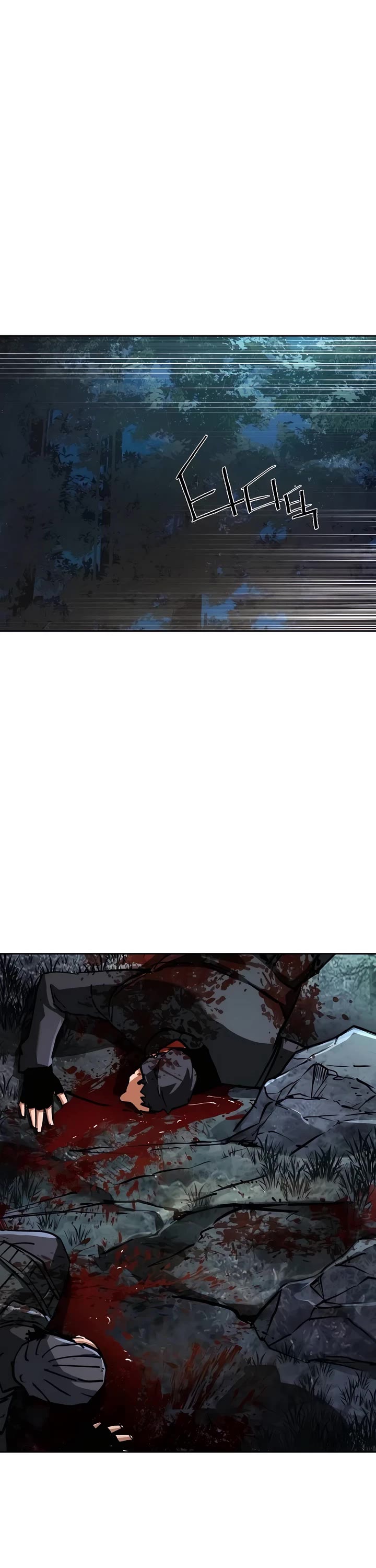 Mercenary Enrollment chapter 222 page 30