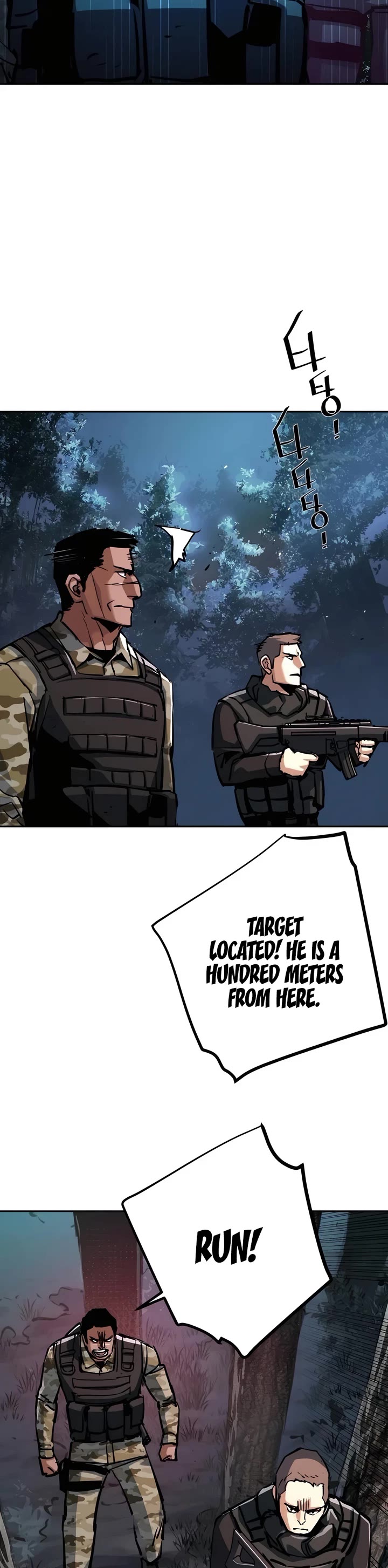 Mercenary Enrollment chapter 222 page 32