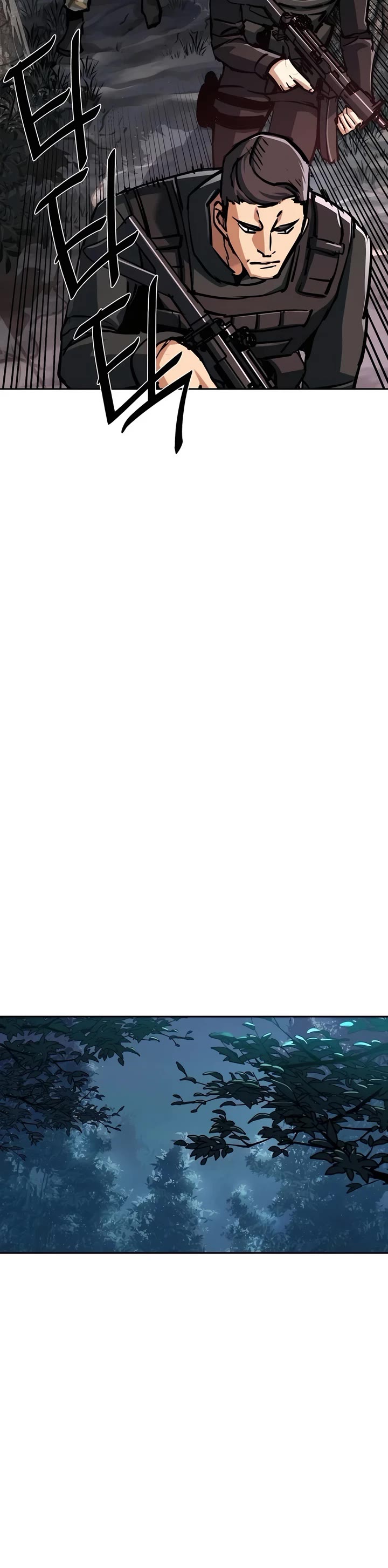 Mercenary Enrollment chapter 222 page 33