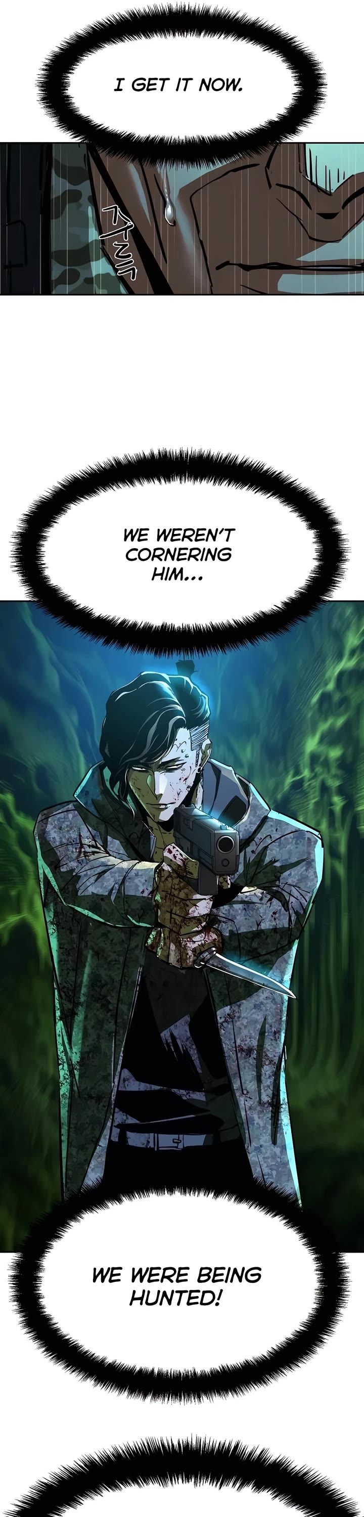 Mercenary Enrollment chapter 222 page 43